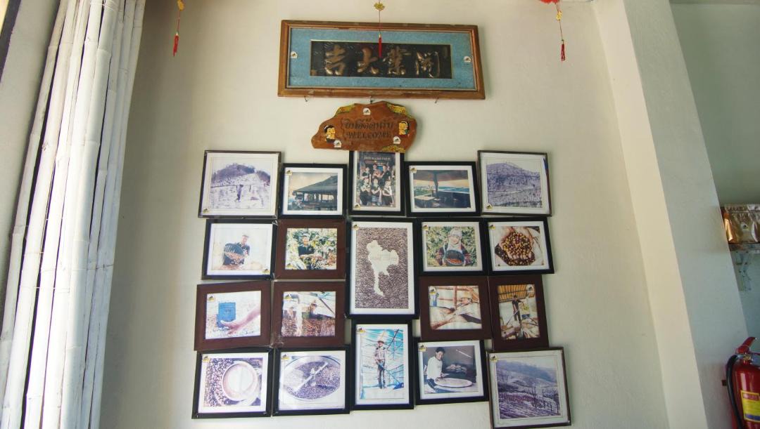 Photo of Others in Chiang Rai Province