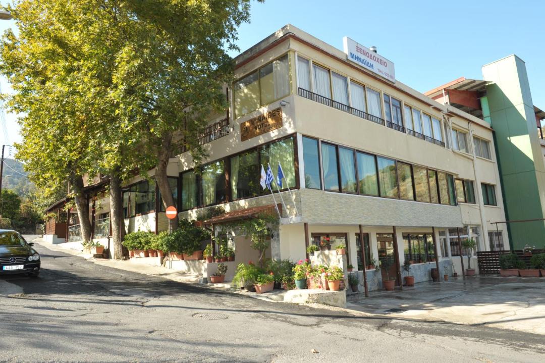 Photo of Others in Kakopetria