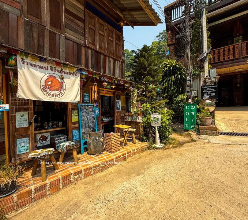 Photo of Others in Mae Kampong