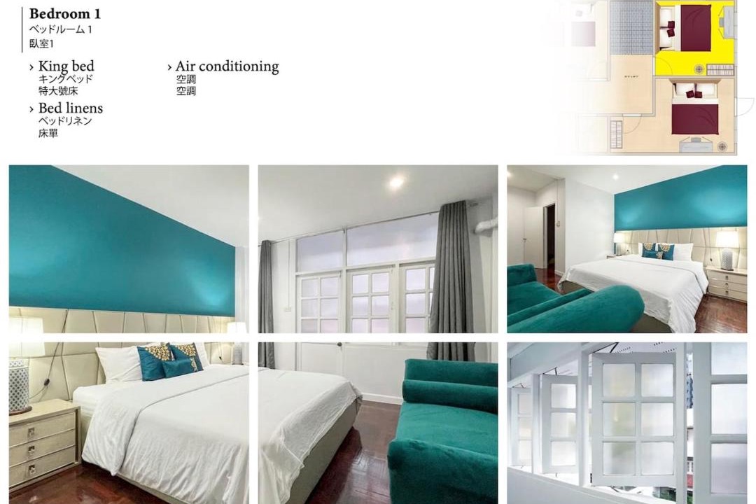 Photo of Bedroom in Khlong Toei Nuea