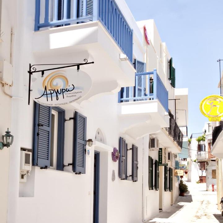 Photo of Others in Tinos