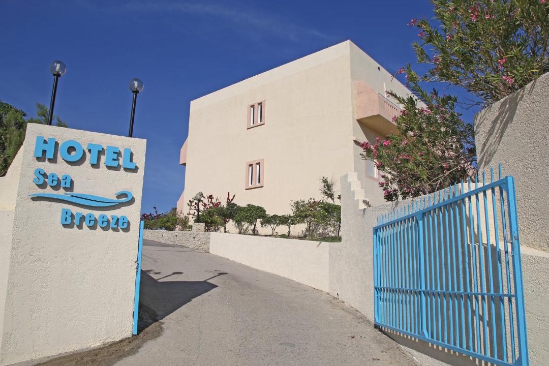 Photo of Others in Sitia