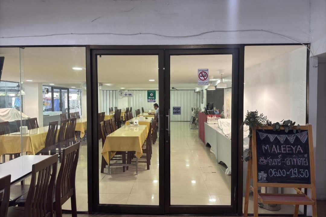 Photo of Others in Nonthaburi