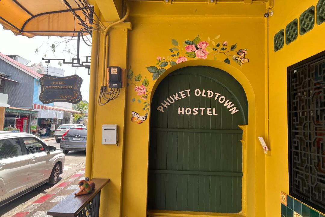 Photo of Others in Old Phuket Town