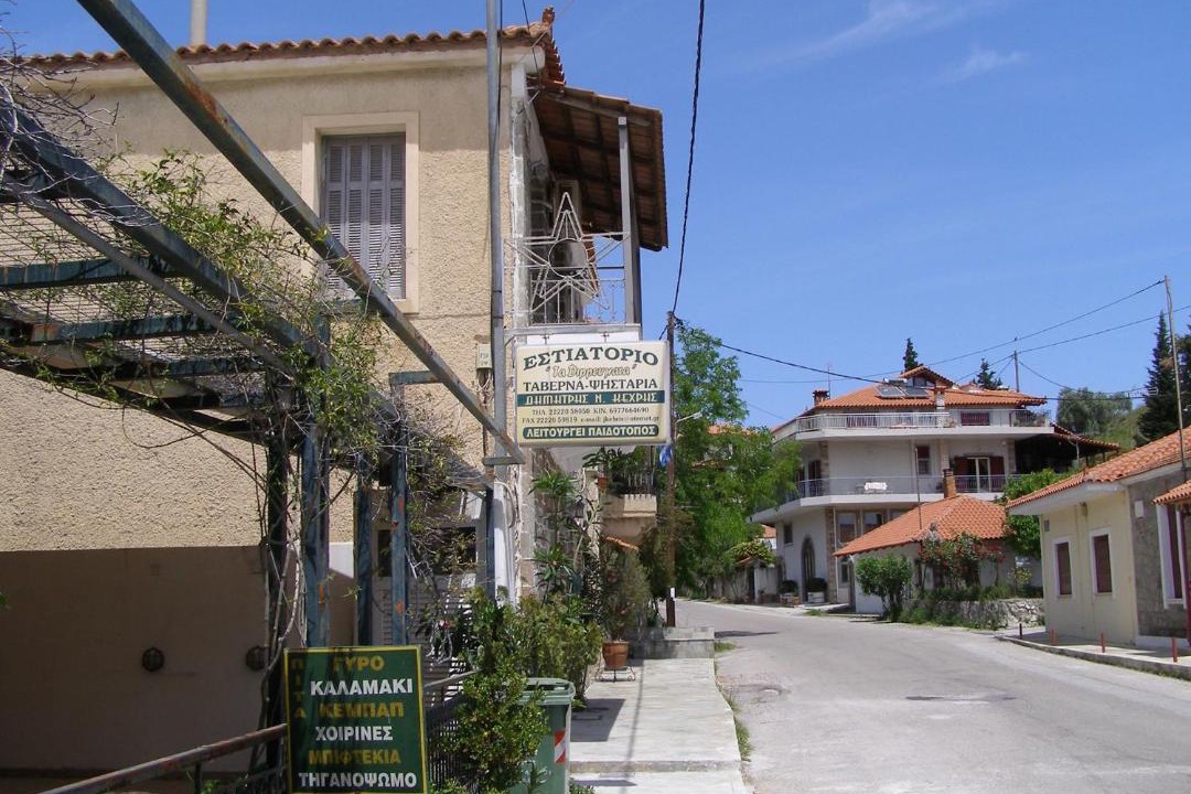 Photo of Buildings in Sipiada