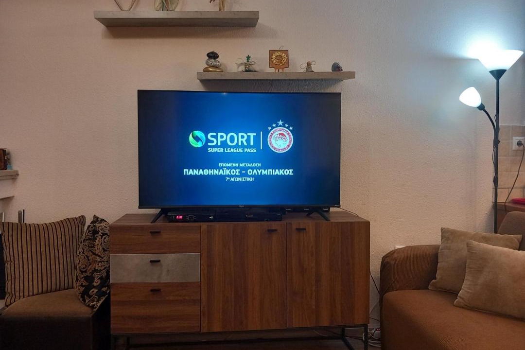 Photo of Livingroom in Dionysos