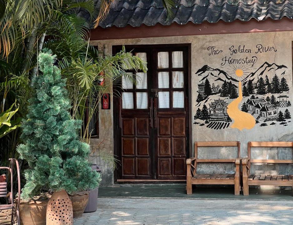 Photo of Others in Mae Salong Nai