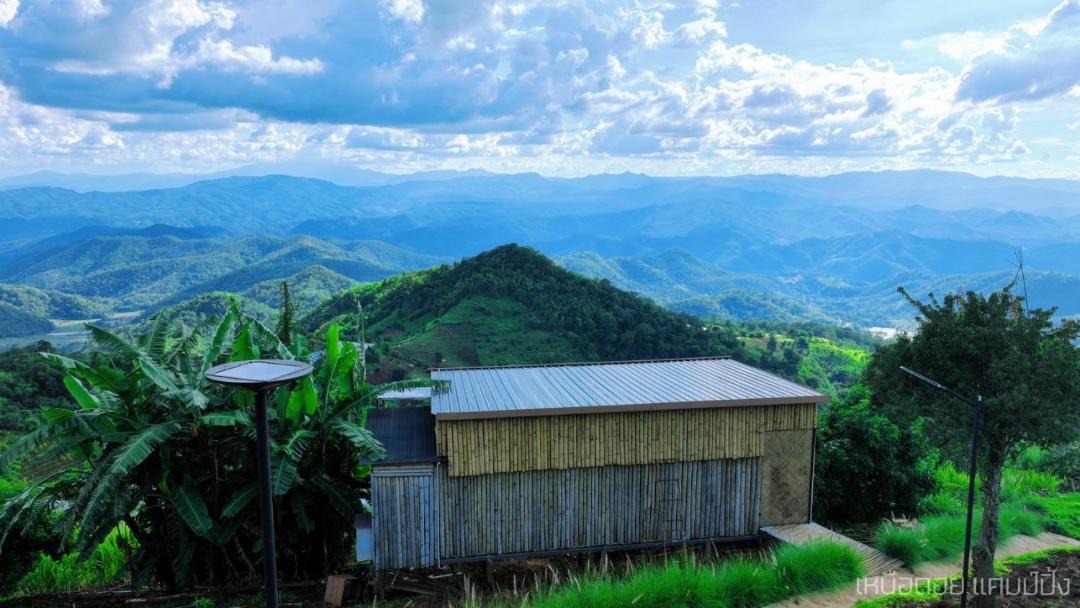 Photo of Others in Samoeng Tai