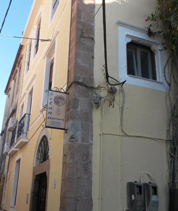 Photo of Others in Lesvos