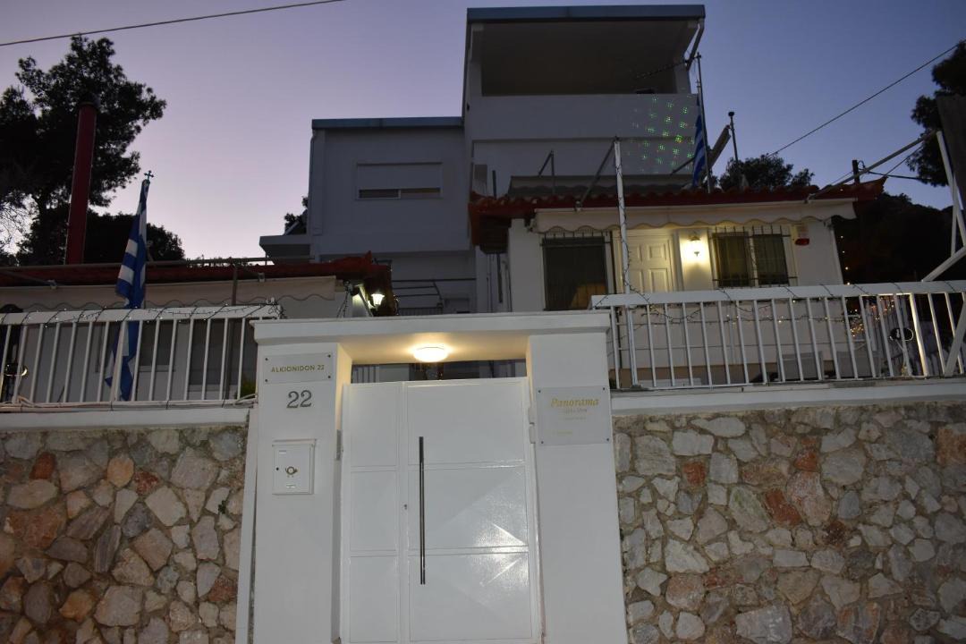 Photo of Others in Paiania