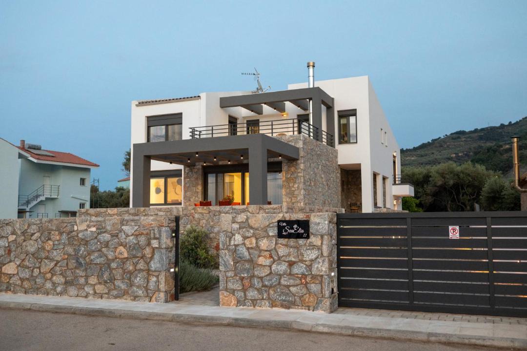 Photo of Others in Sarakiniko