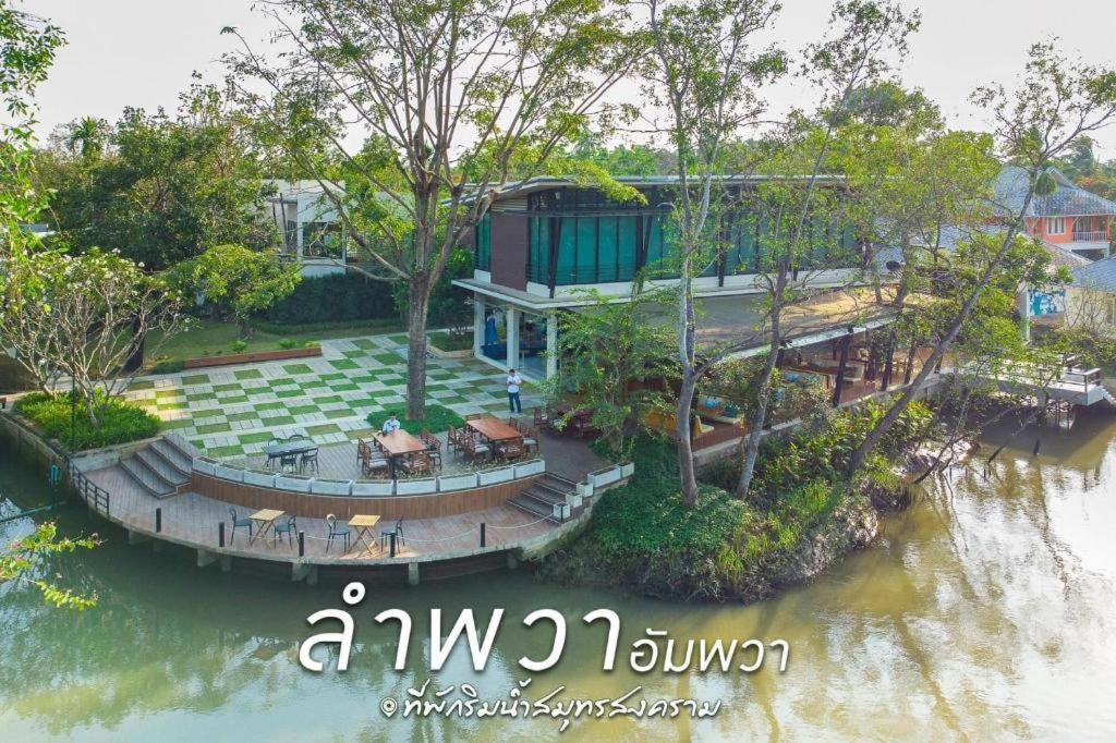 Photo of Others in Khlong Khoen