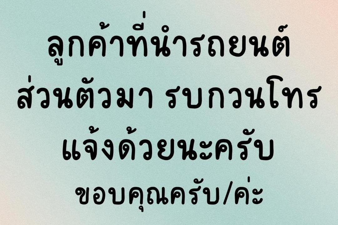 Photo of Others in Lumphli