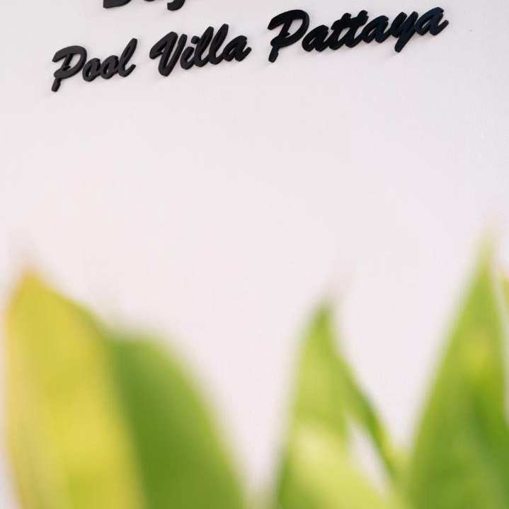 Photo of Others in Nong Pla Lai