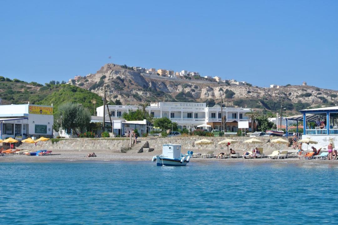Photo of Others in Kefalos