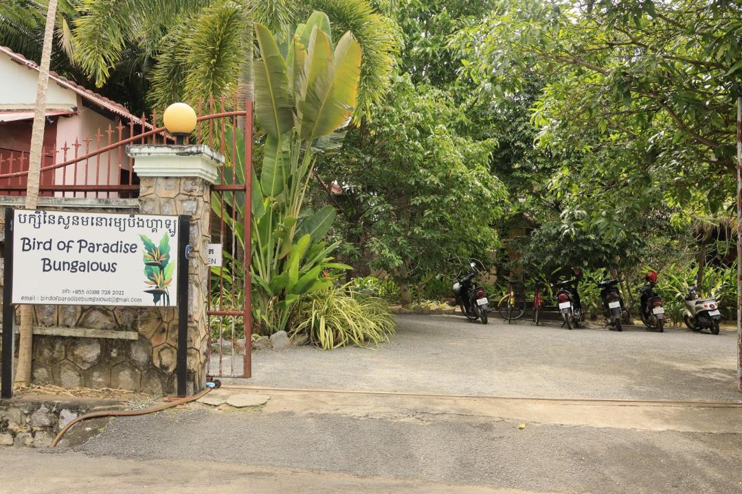 Photo of Others in Krong Kaeb
