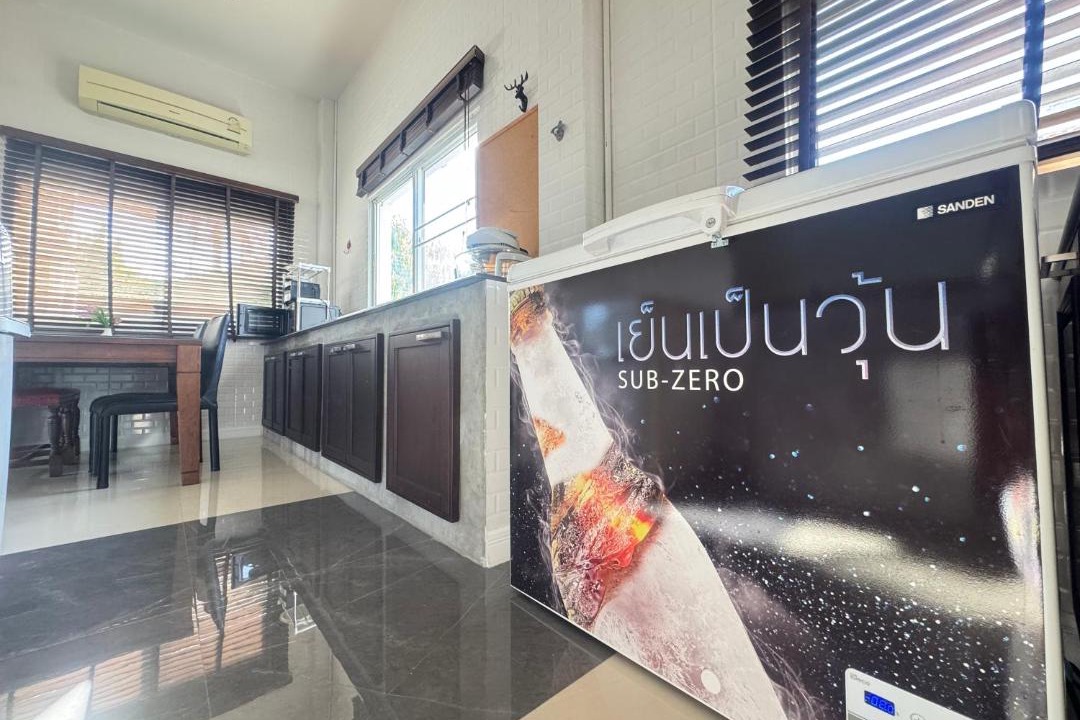 Photo of Others in Nong Pla Lai