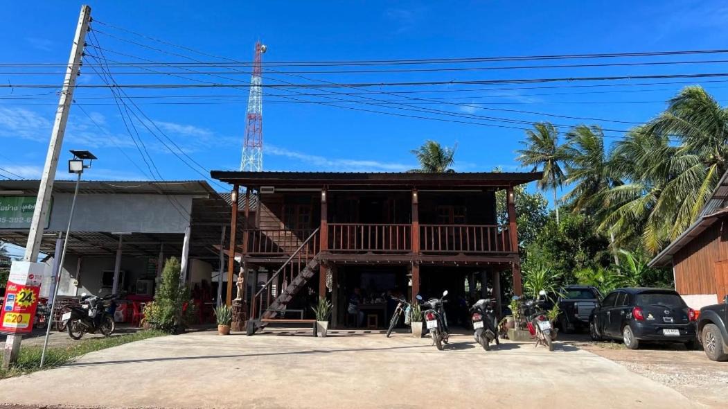 Photo of Others in K. Bung Khla