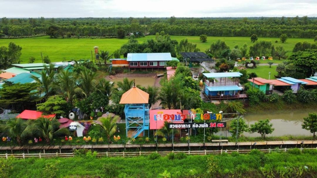Photo of Others in Kaset Wisai