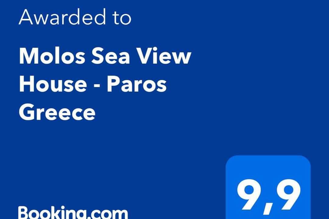 Photo of Patio Balcony in Molos