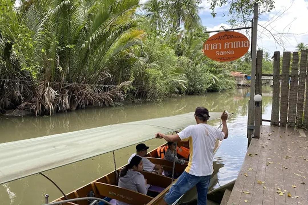 Photo of Others in Amphawa