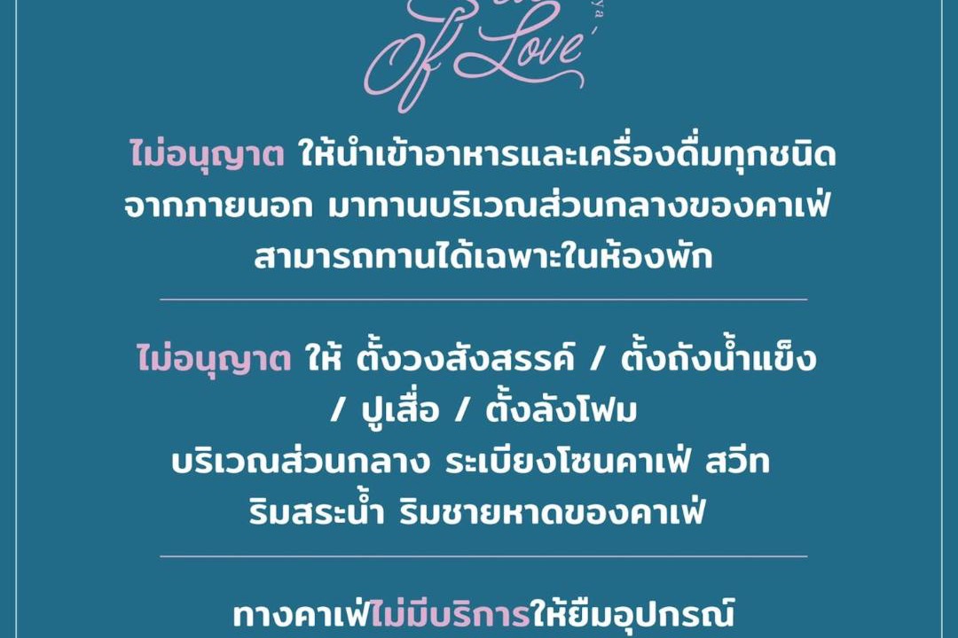 Photo of Others in Bang Sare
