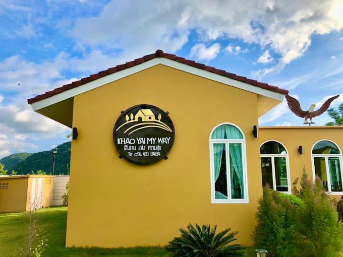 Photo of Others in Mu Si