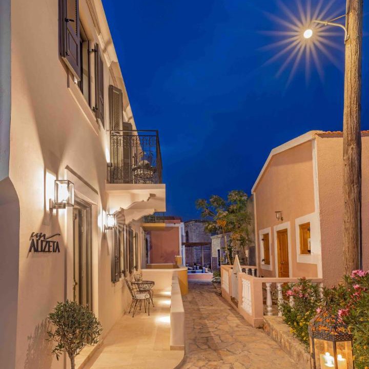 Photo of Others in Halki