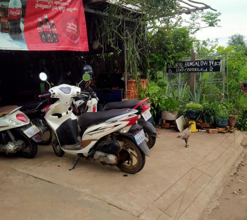 Photo of Outdoor in Kampong Cham