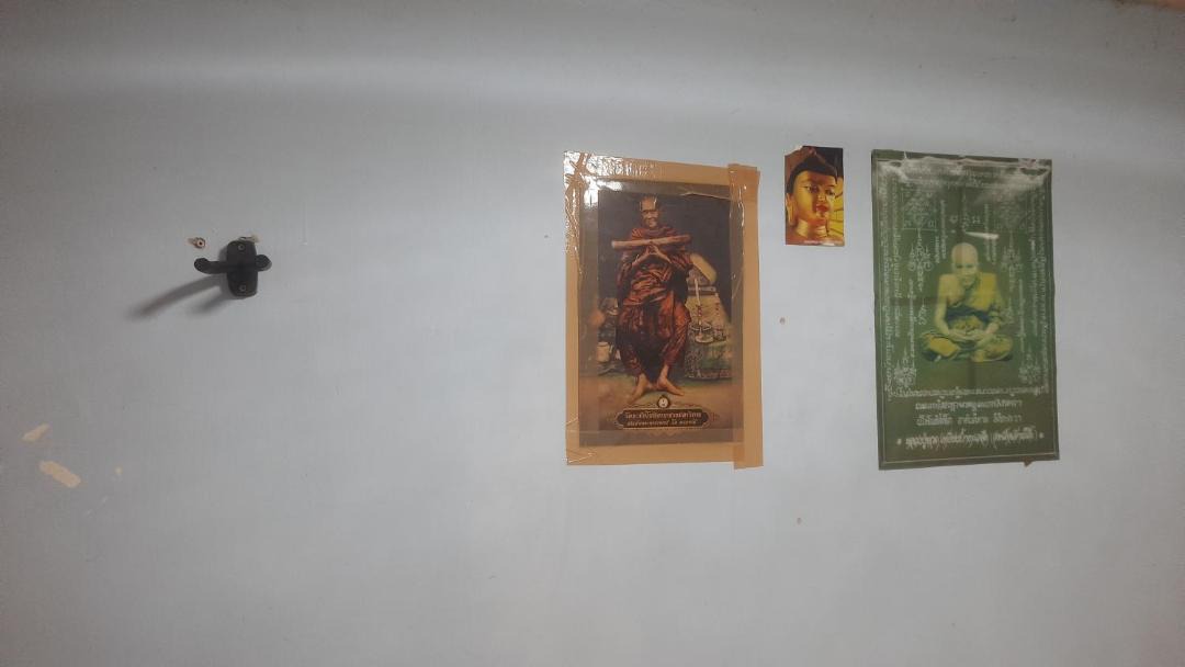 Photo of Others in Krathum Baen
