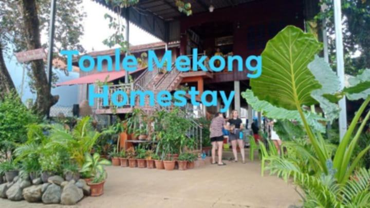 Photo of Others in Kratie