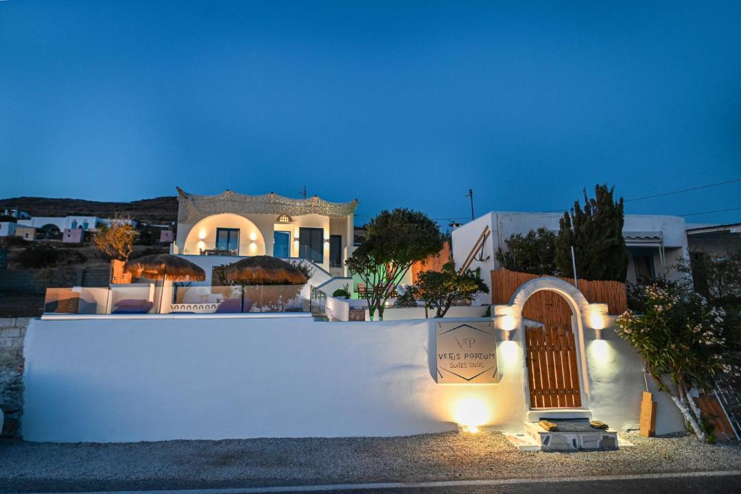 Photo of Others in Tinos Town