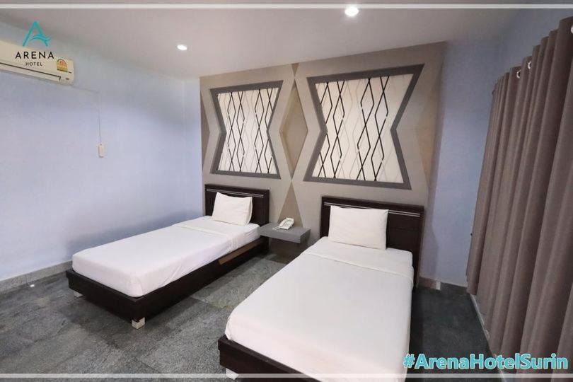 Photo of Bedroom in Surin