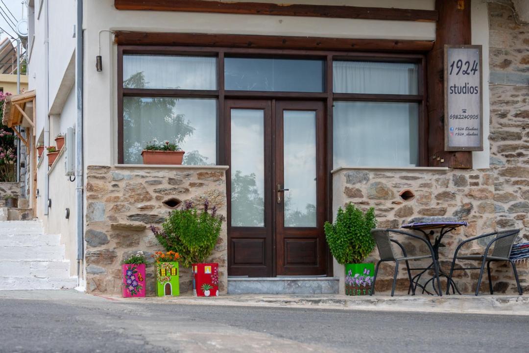 Photo of Others in Agios Petros