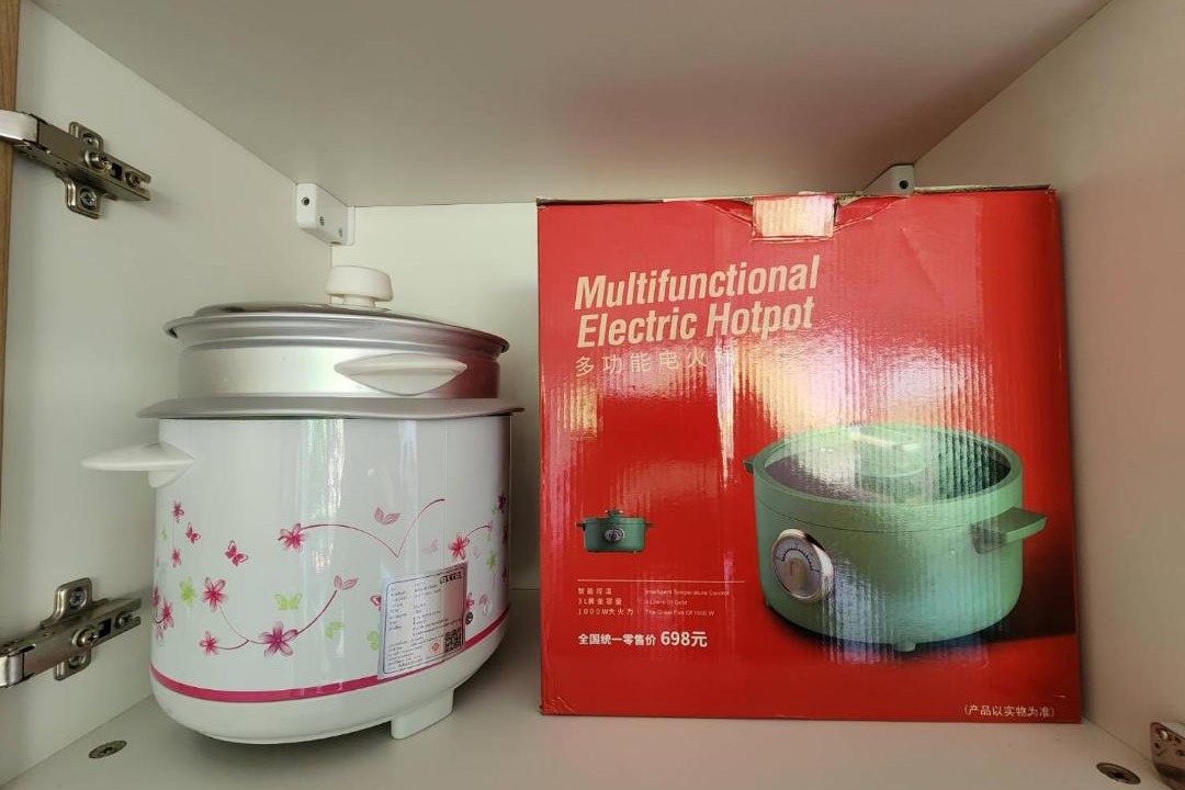 Photo of Kitchen in Mu Si