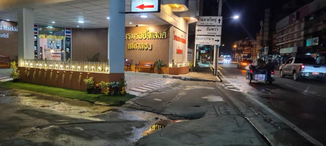 Photo of Others in Samut Songkhram