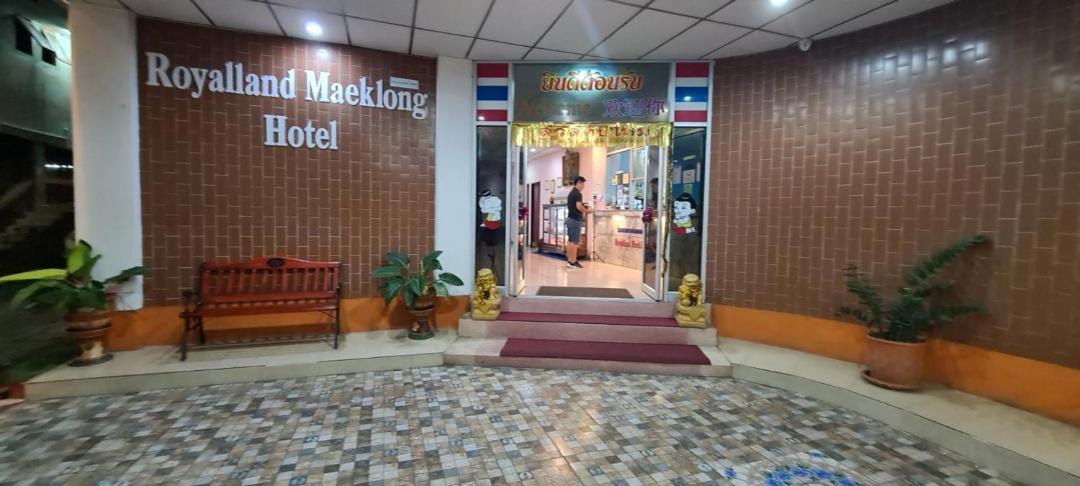 Photo of Others in Samut Songkhram