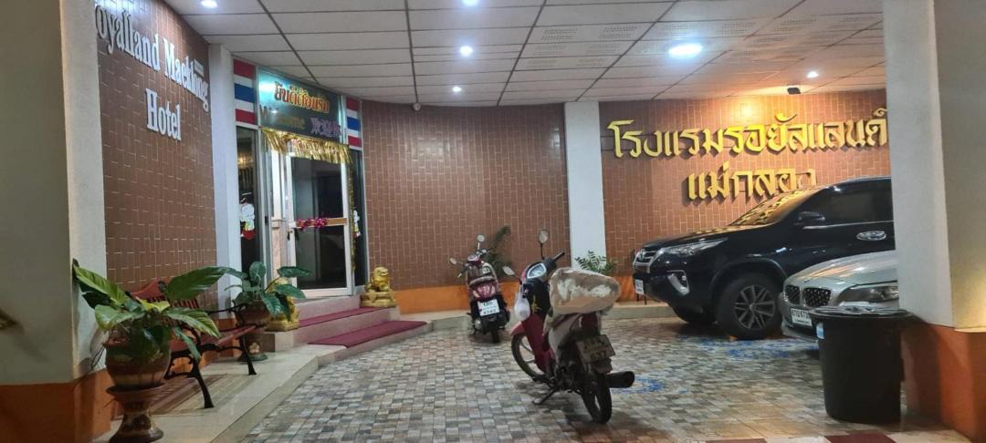 Photo of Others in Samut Songkhram