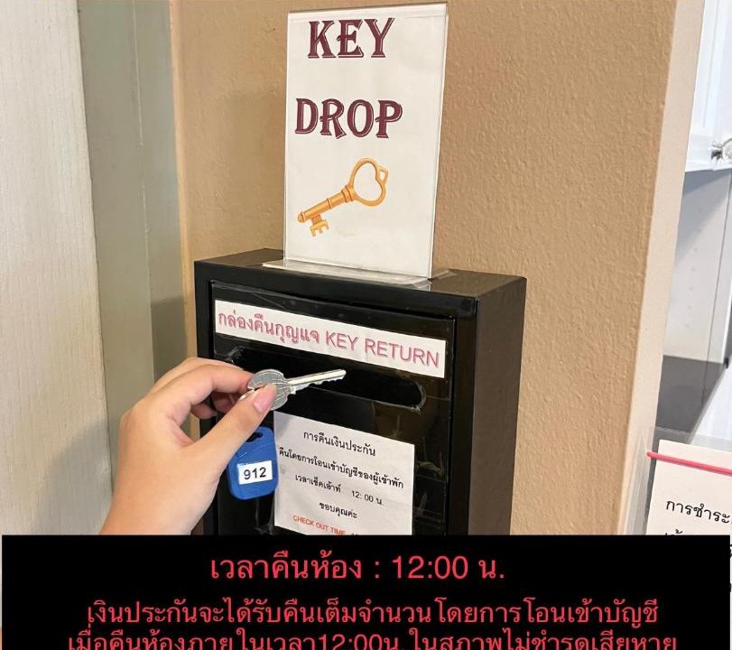Photo of Others in Phaya Thai