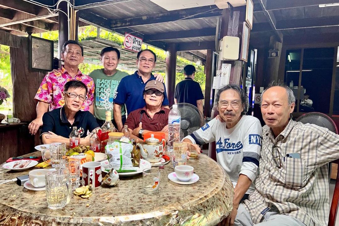 Photo of Others in Sam Phran