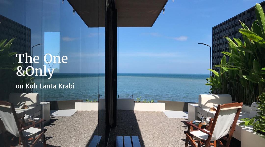 Photo of Patio Balcony in Saladan