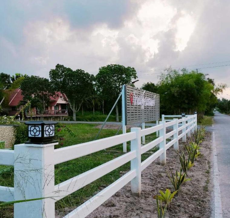 Photo of Others in Suan Phueng