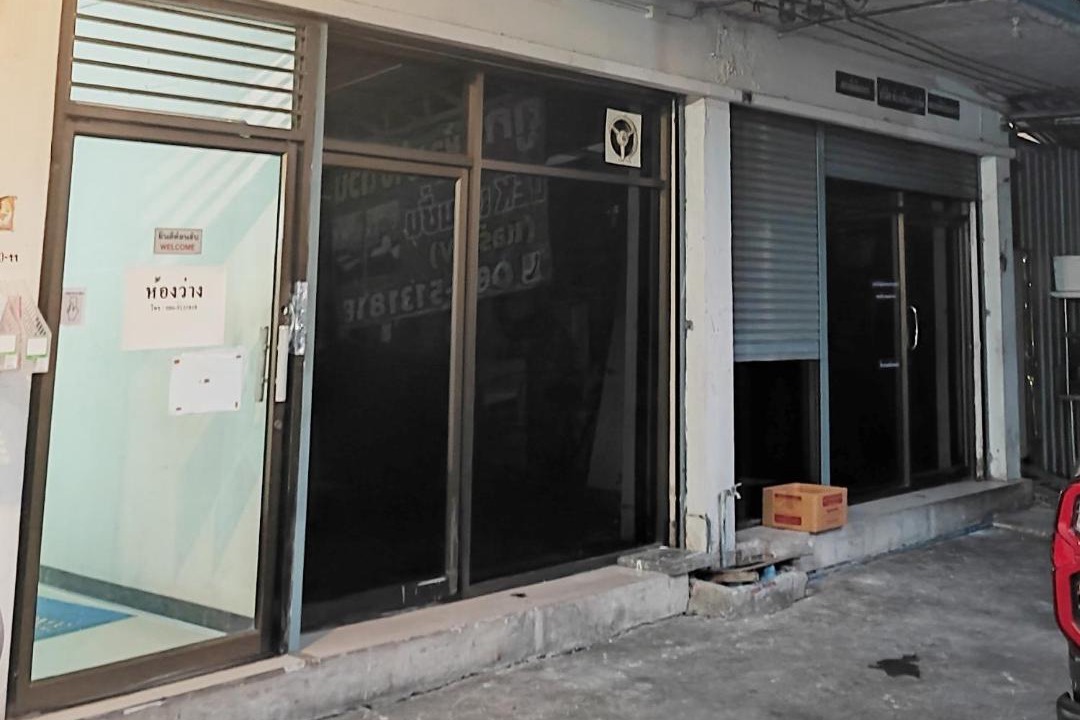 Photo of Buildings in Ramkhamhaeng