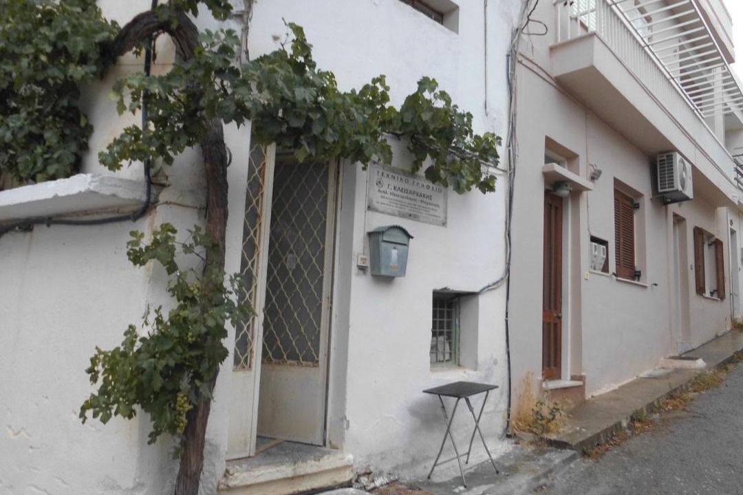 Photo of Buildings in Kritsa