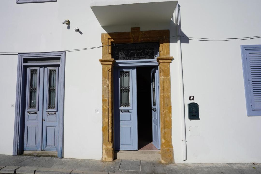 Photo of Others in Nicosia