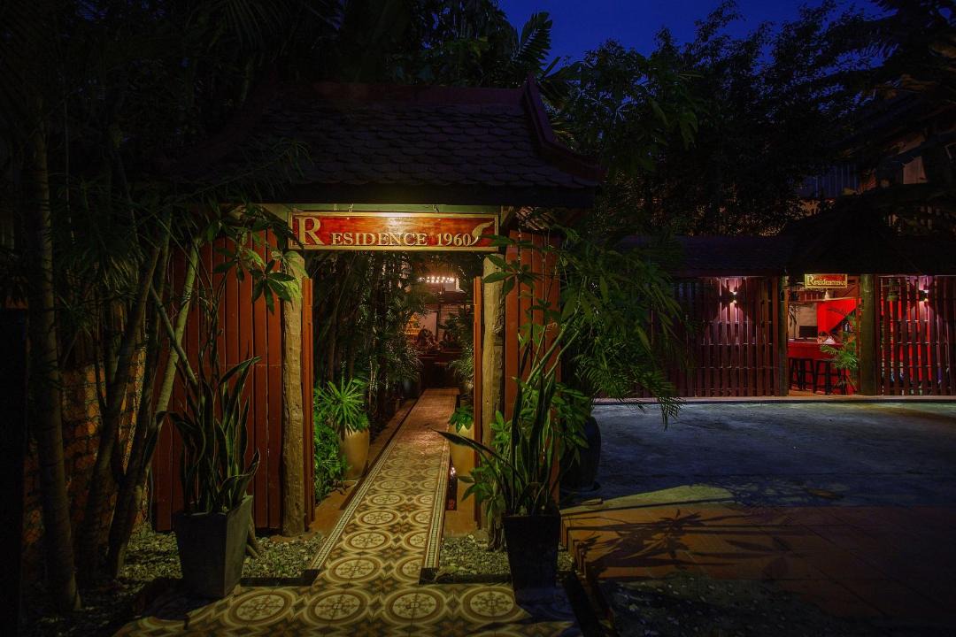 Photo of Others in Wat Bo Area