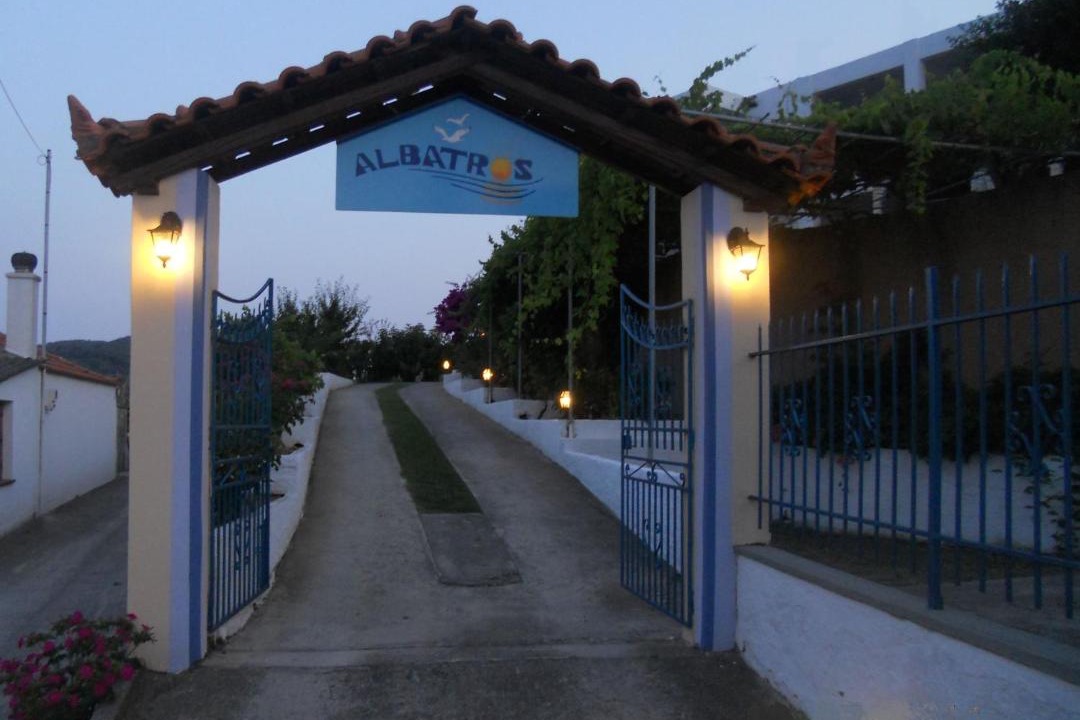 Photo of Others in Skopelos Town