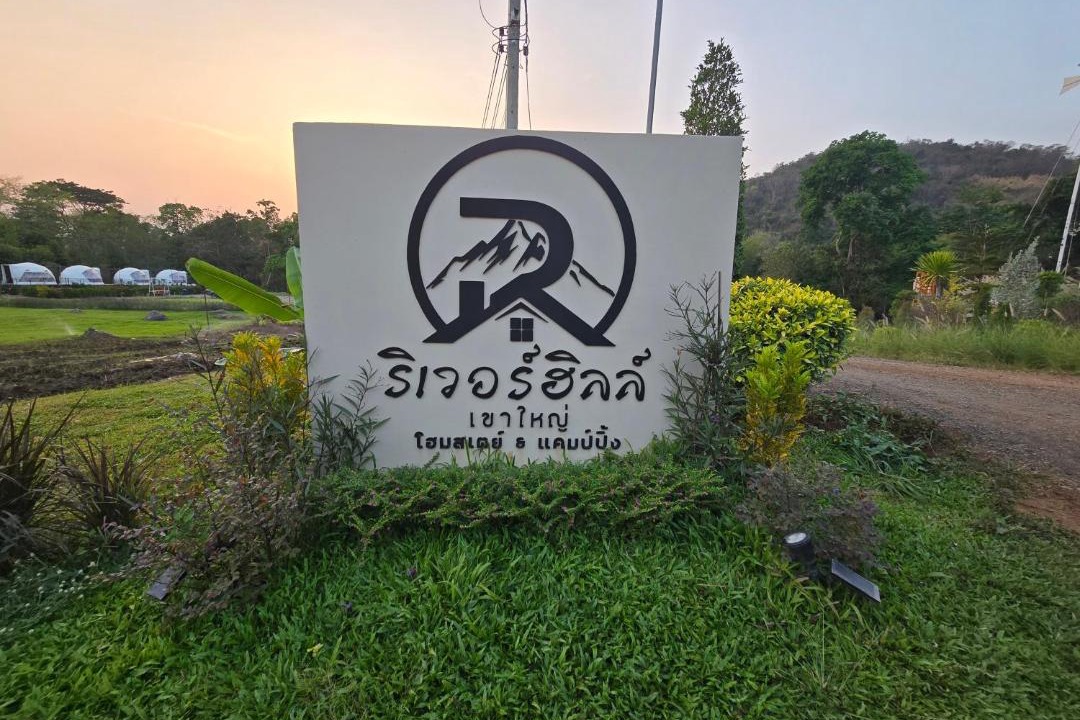 Photo of Buildings in Pong Ta Long