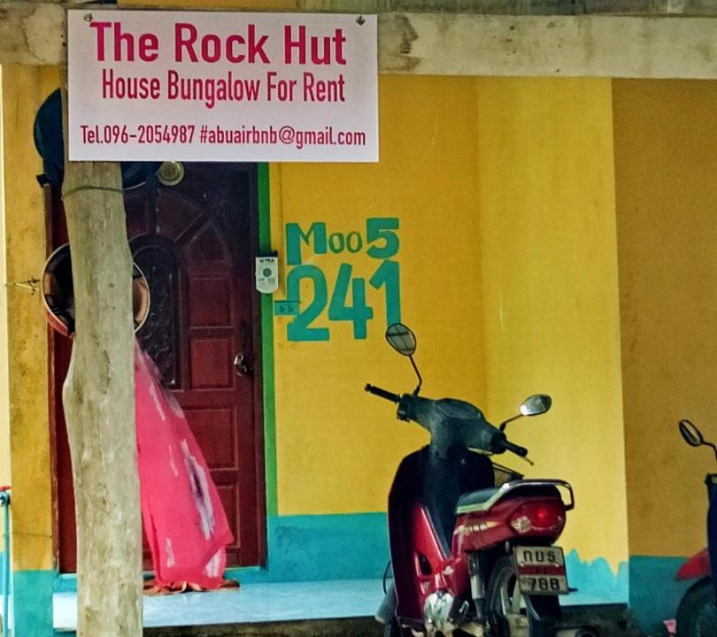 Photo of Others in Ko Lanta