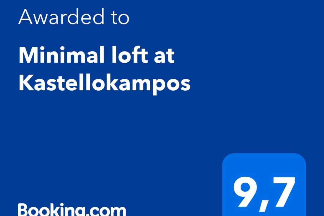 Photo of Others in Kastellocampos